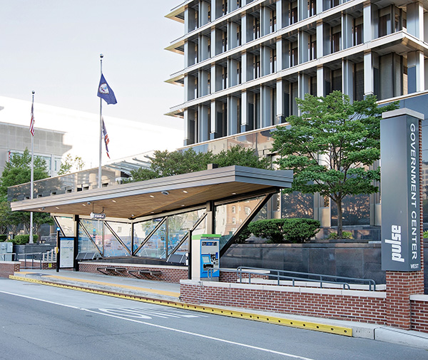 Government Center